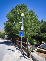 Cámara sendero 2